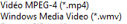 liste des extensions des vidéos dont MPEG